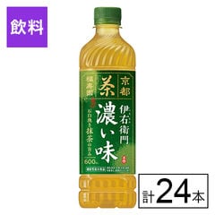 【B】機能性表示食品　伊右衛門　濃い味 600ml×24本《沖縄・離島配送不可》