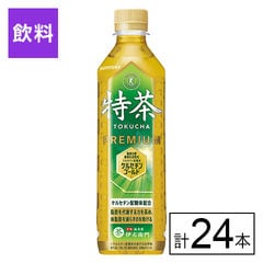 【F】(送料込)特定保健用食品 伊右衛門 特茶 500ml×24本《沖縄・離島配送不可》