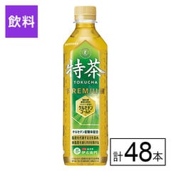 【F】(送料込)特定保健用食品 伊右衛門　特茶 500ml×48本《沖縄・離島配送不可》