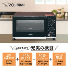 dショッピング | 『トースター 象印』で絞り込んだ通販できる商品一覧