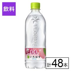 【E】(送料込)い・ろ・は・す　もも　540ml×48本《沖縄・離島配送不可》