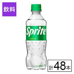 【E】(送料込)スプライト　470ml×48本《沖縄・離島配送不可》