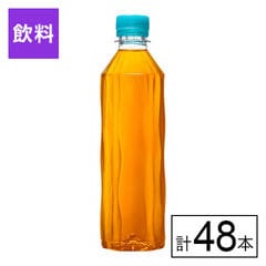 【E】(送料込)やかんの麦茶 from 爽健美茶410ml PET ラベルレス×48本《沖縄・離島配送不可》