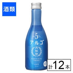 【F】(送料込)月桂冠 アルゴ 日本酒5.0 300ml×12本《沖縄・離島配送不可》