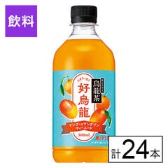 【B】サントリー 烏龍茶 好烏龍 マンゴー&マンダリンティーエード 500ml×24本《沖縄・離島配送不可》