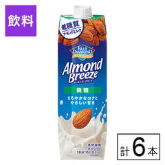 【B】カゴメ アーモンド・ブリーズ 微糖 1000g×6本《沖縄・離島配送不可》