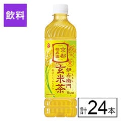 【B】サントリー 伊右衛門 玄米茶 600ml×24本《沖縄・離島配送不可》