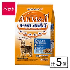 【D】(送料込)AllWell 10歳以上の腎臓の健康維持用 フィッシュ味挽き小魚とささみフリーズドライパウダー入り 1.5kg(375g×4袋入)×5個《沖縄・離島配送不可》