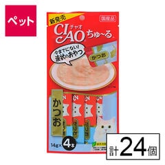 【D】(送料込)CIAO ちゅ～る かつお 14g×4本入×24個《沖縄・離島配送不可》
