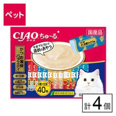 【D】(送料込)CIAO ちゅ～る かつお海鮮バラエティ 14g×40本入×4個《沖縄・離島配送不可》