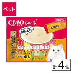 【D】(送料込)CIAO ちゅ～る とりささみバラエティ 14g×40本入×4個《沖縄・離島配送不可》