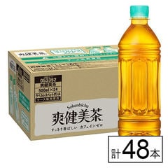 【E】(送料込)爽健美茶 ラベルレス PET 500ml×48本《沖縄・離島配送不可》