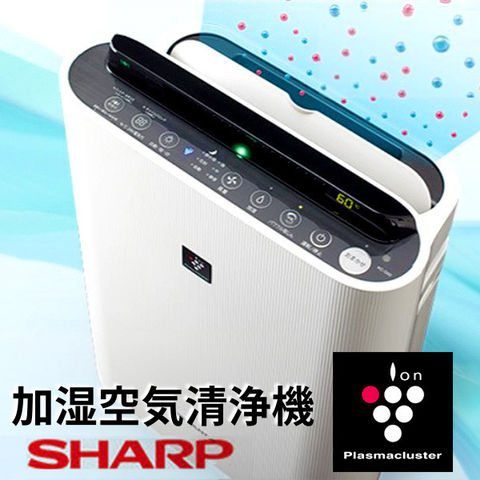 dショッピング |【D】(送料込)SHARP(シャープ)/加湿空気清浄機 (空気