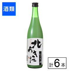 dショッピング 【1杯分でピタッと止まる専用ポーラー付】こだわり酒場