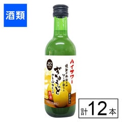 dショッピング | 『梅酒』で絞り込んだ新着順の通販できる商品一覧 | ドコモの通販サイト | ページ：8/17