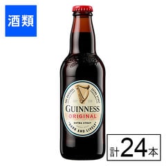 dショッピング | 『黒ビール』で絞り込んだおすすめ順の通販できる商品