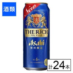 dショッピング | 『お酒』で絞り込んだおすすめ順の通販できる商品一覧