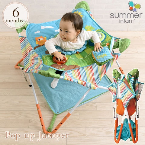 dショッピング |ジャンパルー 赤ちゃん 遊具 歩行器 バウンサー