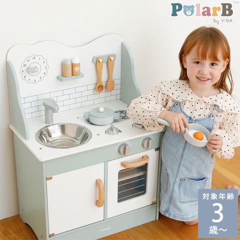 キッチン おもちゃ 木製 キッチンのおもちゃ Polar B ポーラービー おままごとキッチン TYPR44048 女の子 3歳 プレゼント クリスマス TYPR44048