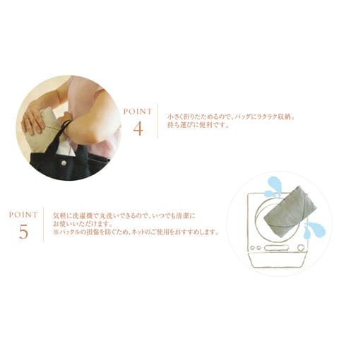 dショッピング |ベンリクロス フリーサイズ 50881 ベージュ×カーキ
