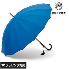 dショッピング |前原光榮商店 婦人長傘 NEWトラッド16カーボン