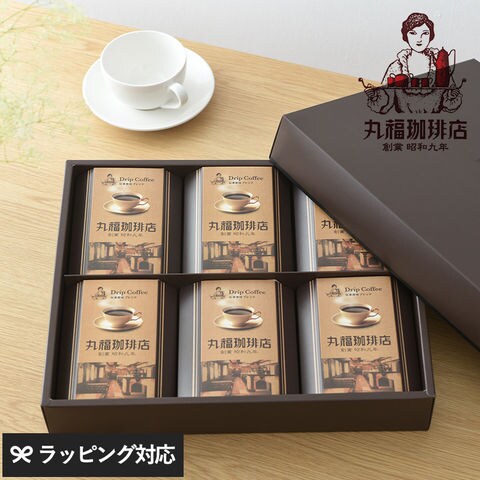 Dショッピング 丸福珈琲店 ドリップ珈琲 伝承香味ブレンド詰合せ Mcdd 30 コーヒー ギフト セット 詰め合わせ おしゃれ ドリップパック ドリップバッグ おいしい カテゴリ の販売できる商品 アイラブベビー 085nr 028 ドコモの通販サイト