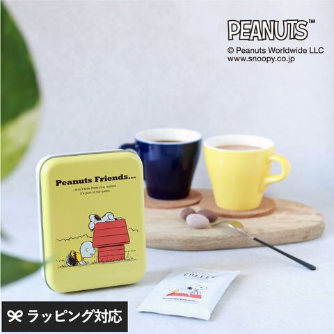 Dショッピング Inic Coffee イニックコーヒー Peanuts ハニーコーヒー缶 4cups スヌーピー インスタントコーヒー スヌーピー好き プレゼント ギフト おしゃれ かわいい カテゴリ 飲料の販売できる商品 アイラブベビー 085nr 027 ドコモの通販サイト