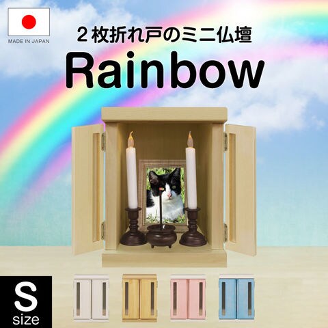 純金 大日如来 90g ( 木札名入れ有料 仏壇 寺院 仏様 日本 仏具 東京銀器（金工芸） 法要 メモリアル 法事 祈念 弔事 寄進 奉納 開店 事務所移転 開業 ) 送料無料」 純金 大日如来 90g ( 木札名入れ有料 仏壇 寺院 仏様 日本