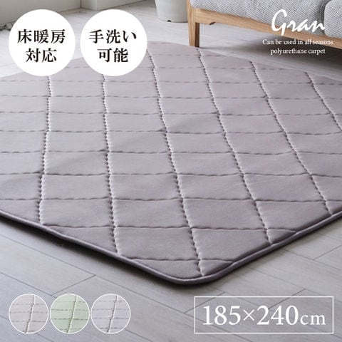 TRUSCO ノンスリップマット 90X1000cm 青 ( TNSM9010B ) トラスコ中山(株) トラスコ中山 TRUSCO ノンスリップマット 90X1000cm 青 TNSM9010B 1巻