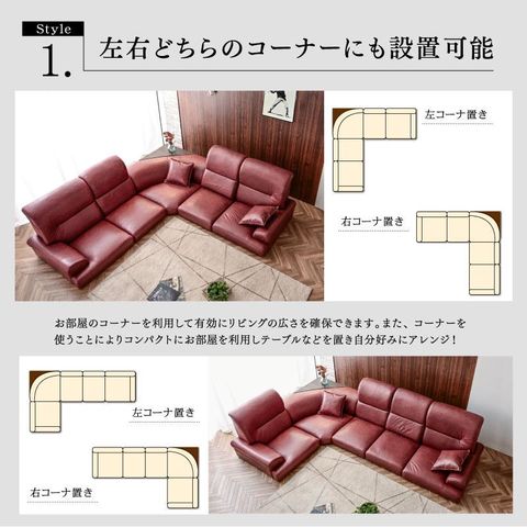 ソファー ソファ ローソファー レザーファブリック フロアソファ