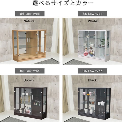 dショッピング |コレクションボード 幅60 ハイタイプ コレクション