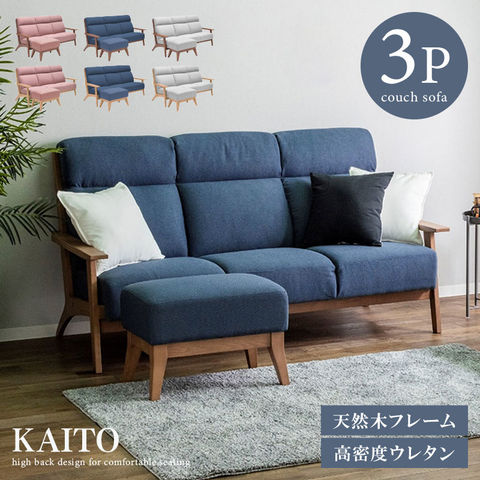 東谷 ラウンドテーブル S ナチュラル PT-334NA |b03