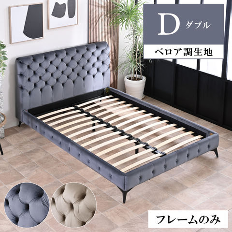 山県化学(ヤマケン) 積層サンドイッチタイプまな板 3号(660