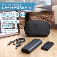 dショッピング | 『バッテリー / パソコン周辺機器 その他』で絞り込ん