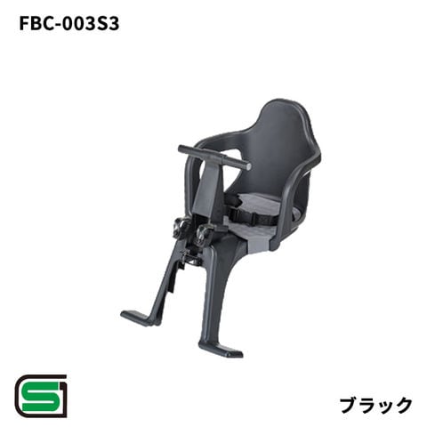 dショッピング |[送料無料]自転車 チャイルドシート 前 子供乗せOGKチャイルドシートFBC-003S2 ブラック電動自転車 やママチャリに簡単取り付け自転車用前用(自転車子供乗せ 前子供乗せ)OGKフロントチャイルドシート 子供のせ自転車チャイルドシート | カテゴリ ...