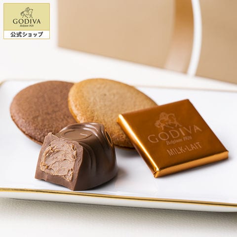 ギフト お返し チョコレート スイーツ ゴディバ（GODIVA）クッキー＆チョコレート アソートメント (クッキー4枚   チョコレート7粒)