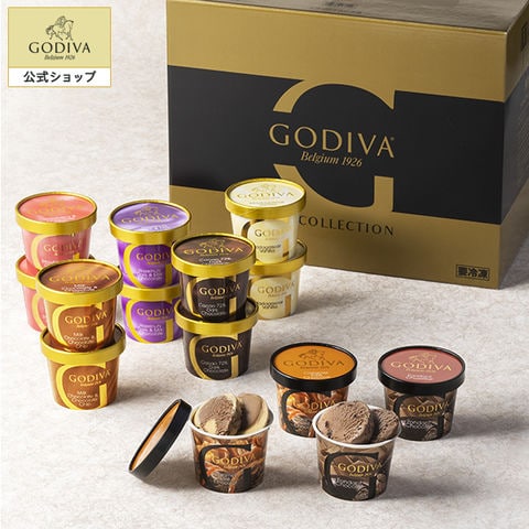 ゴディバ アイス 14個スプリングコレクション