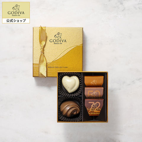 プレゼント ギフト お返し お祝い チョコレート スイーツ ゴディバ（GODIVA）ゴールド コレクション（5粒入）