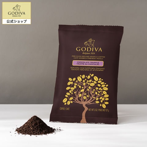 ギフト お返し チョコレート スイーツ ゴディバ（GODIVA）コーヒー チョコレート トリュフ