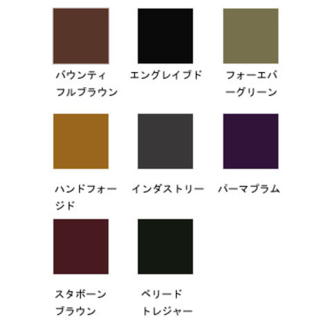 廃盤品‼️M・A・C パワーポイントアイペンシル スタボーンブラウン 4本セット mac パワーポイント mac パワーポイント アイペンシル スタボーン