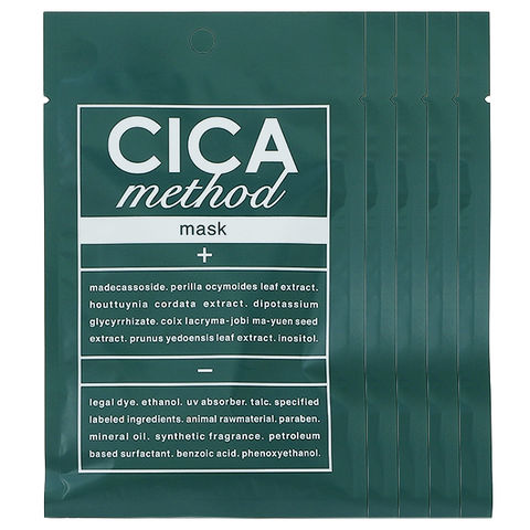 dショッピング |【セット】 コジット CICA method MASK シカ メソッド