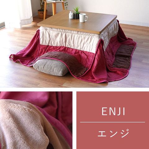 dショッピング |こたつ布団 正方形 省スペース 約 80×80×60cm モダン