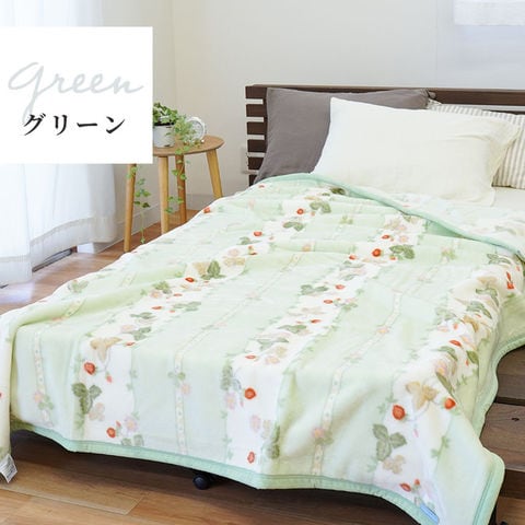 dショッピング |毛布 西川 アクリルニューマイヤー毛布 シングル 日本