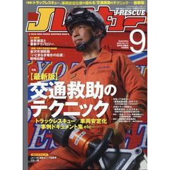 dショッピング |至高神大宇宙大和神の教え 隠身から顕身へ /松久正 | カテゴリ：スピリチュアルの販売できる商品 | HonyaClub.com  (0969784792606954)|ドコモの通販サイト