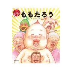 dショッピング |てぶ～くろ /ガタロー☆マン | カテゴリ：児童書の販売できる商品 | HonyaClub.com  (0969784416522523)|ドコモの通販サイト