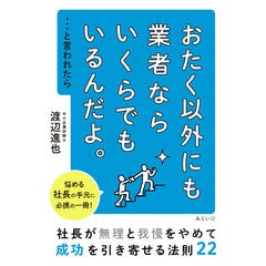 dショッピング | 『いくら イクラ』で絞り込んだ通販できる商品一覧