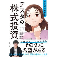 dショッピング |レーナ・マリア 障害をこえて愛と希望を歌い続ける女性シンガー /あべさより 菅谷淳夫 | カテゴリ：学習参考書・問題集  その他の販売できる商品 | HonyaClub.com (0969784092700154)|ドコモの通販サイト