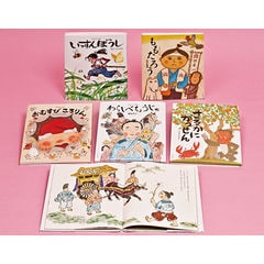 dショッピング | 『絵本 / 絵本・児童書・図鑑』で絞り込んだ通販 