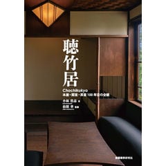 野村重存の風景ぬり絵book Amazon.co.jp: 色鉛筆で描く風景画のすごい! ぬり絵 : 野村 重存: 本