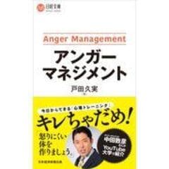 dショッピング |中近世武家菩提寺の研究 /早島大祐 | カテゴリ：の販売